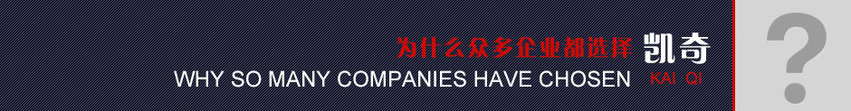 選擇凱奇