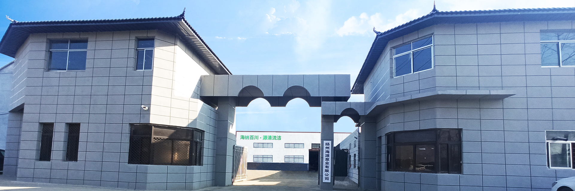 常熟蒸汽鍋爐