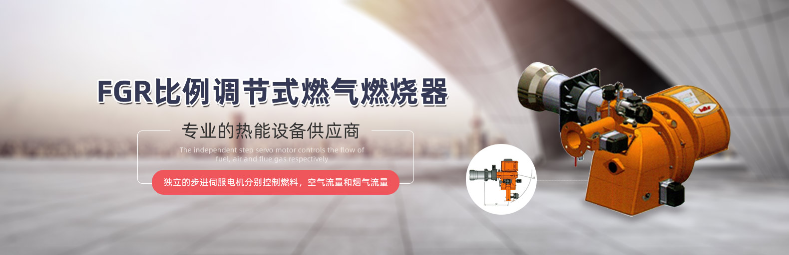 常熟蒸汽鍋爐