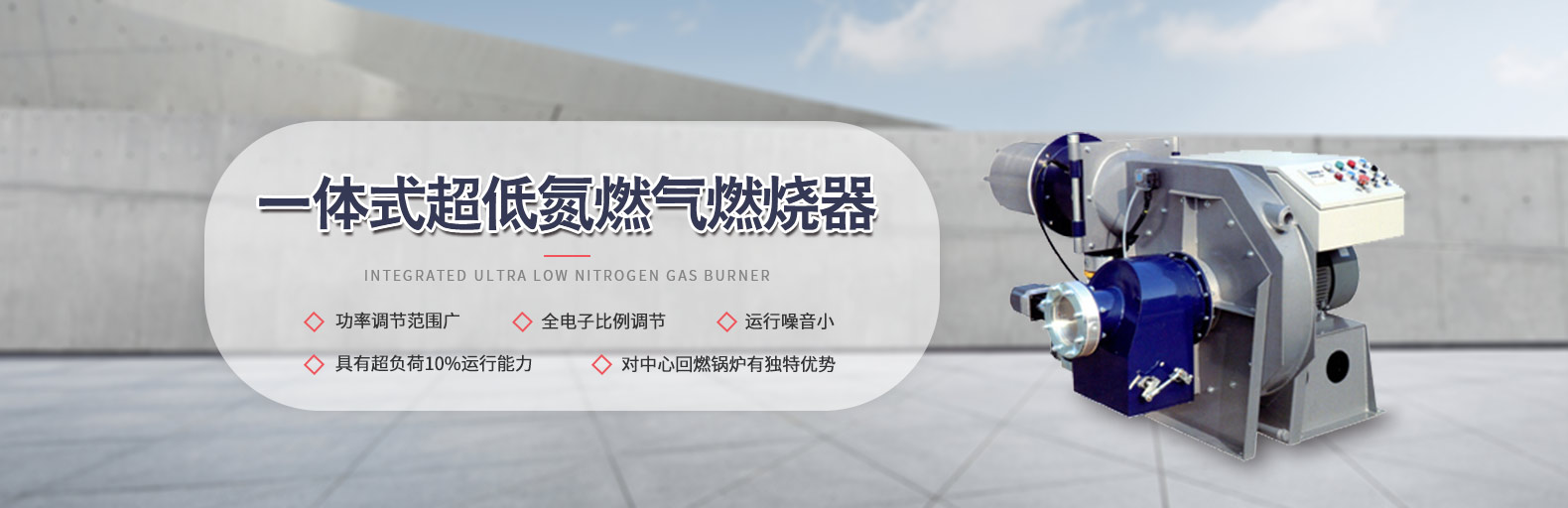常熟蒸汽鍋爐